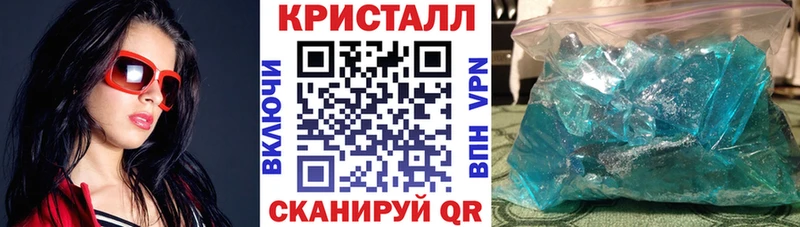 цены наркотик  Нефтегорск  mega как войти  АМФ 97% 