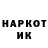 Первитин витя Denis Leskovets