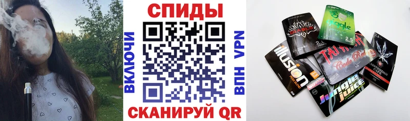 БУТИРАТ BDO 33%  дарнет шоп  Нефтегорск 