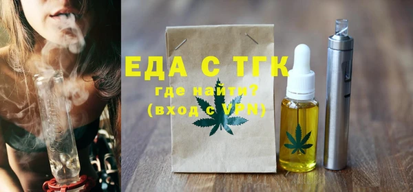 каннабис Наволоки