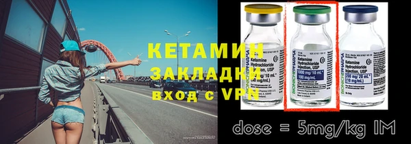 каннабис Наволоки