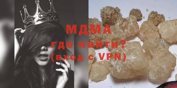 каннабис Наволоки