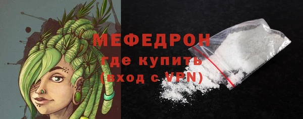 каннабис Наволоки