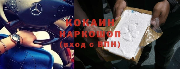 MDMA Надым