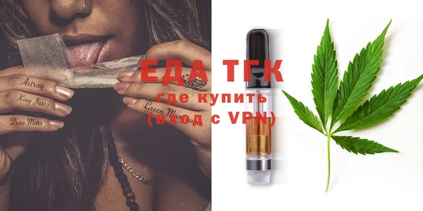 мдма Навашино