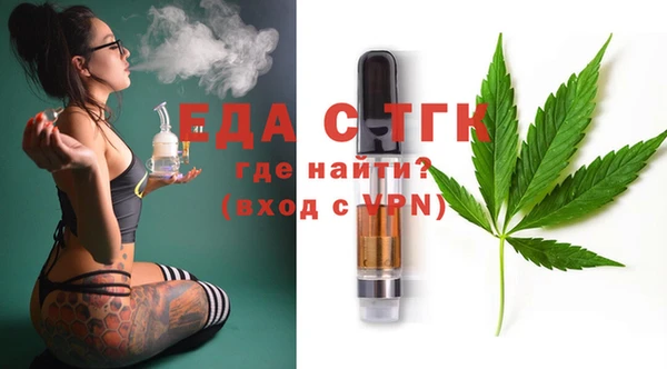 мдма Навашино