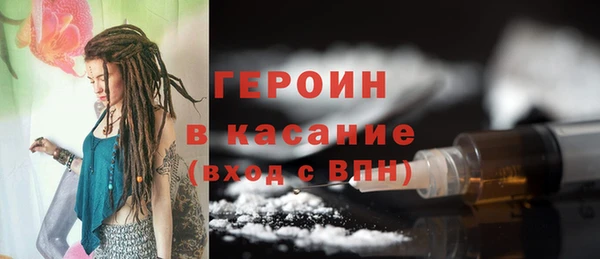 MDMA Надым