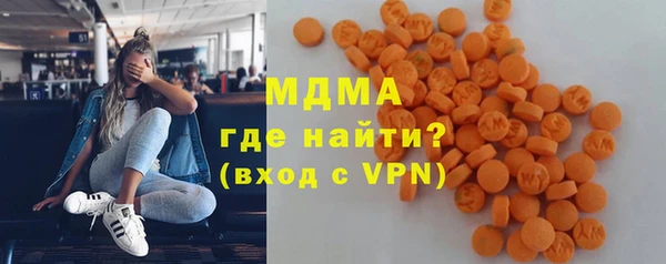 каннабис Наволоки