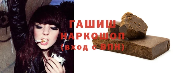MDMA Надым