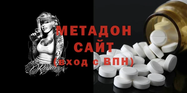MDMA Надым