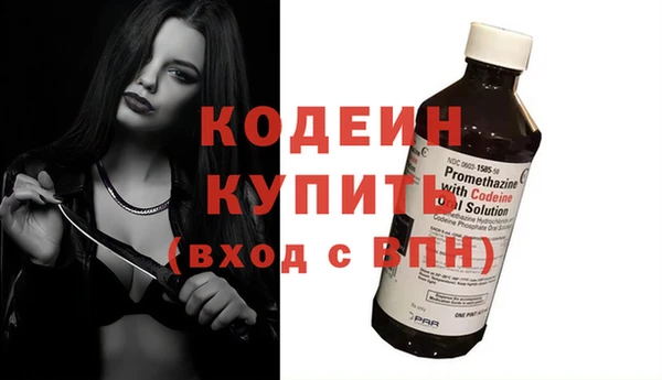 MDMA Надым