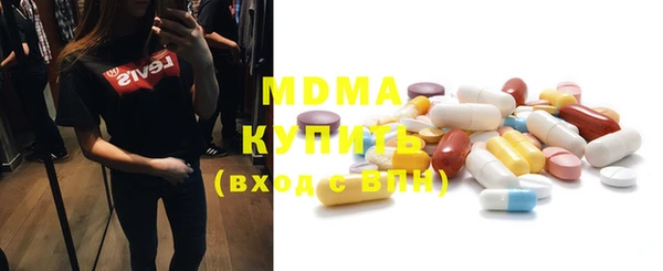 каннабис Наволоки