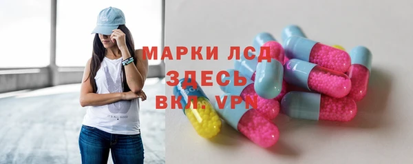 MDMA Надым