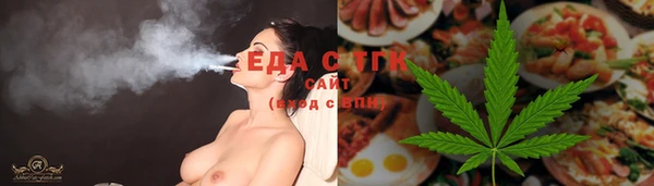 мдма Навашино
