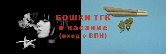 каннабис Наволоки