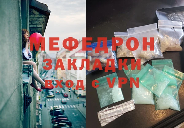 каннабис Наволоки