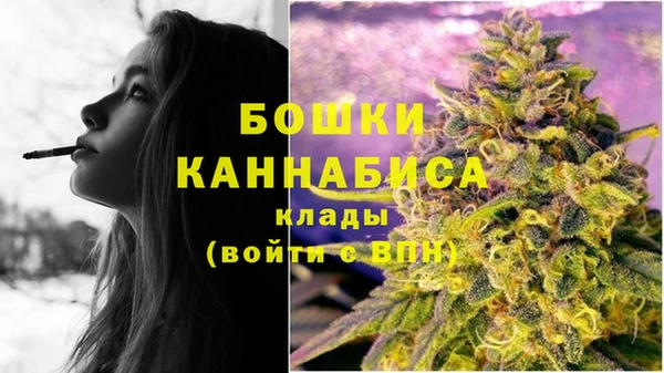 мдма Навашино