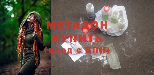 каннабис Наволоки