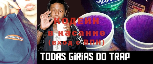 MDMA Надым