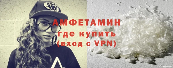 мдма Навашино