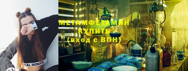 кокс Артём