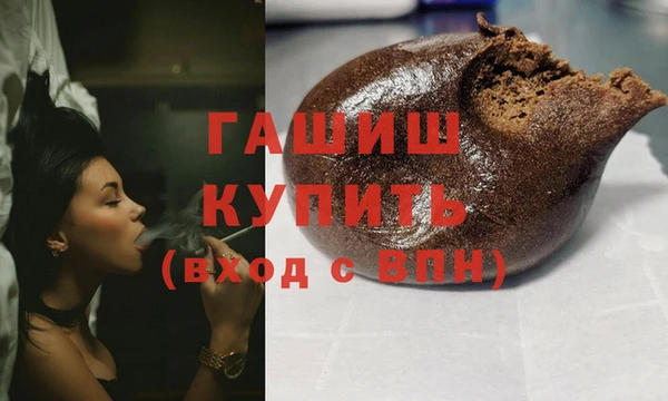 MDMA Надым