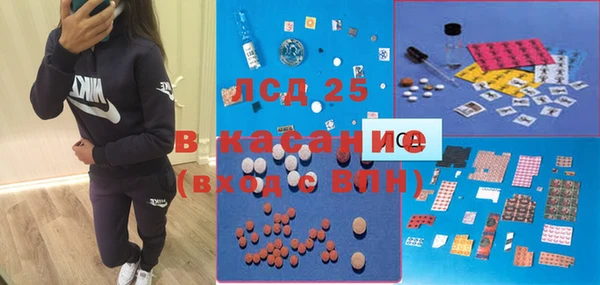 MDMA Надым