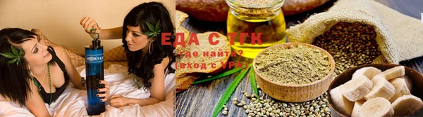 мдма Навашино