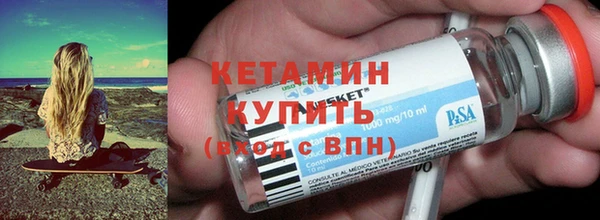 каннабис Наволоки