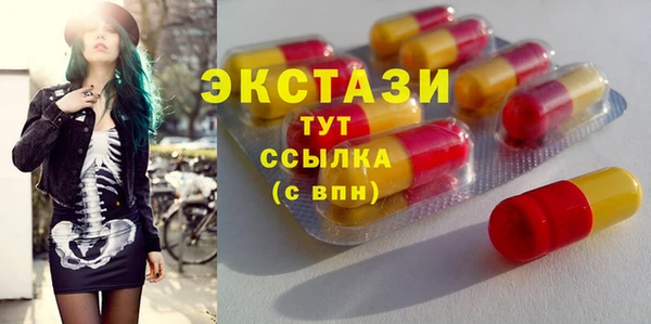 каннабис Наволоки
