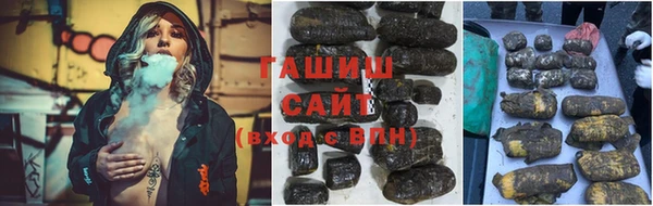MDMA Надым