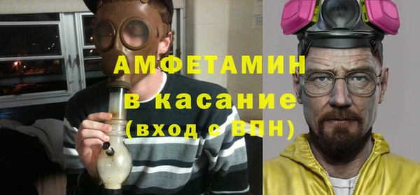 MDMA Надым