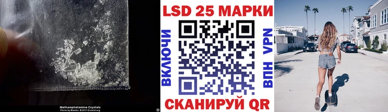 kraken ссылки  Нефтегорск  ЛСД экстази кислота  наркотики 