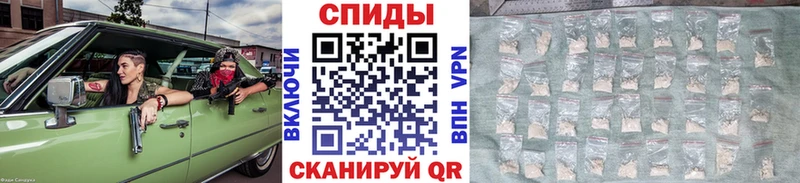 как найти закладки  Нефтегорск  МЕТАМФЕТАМИН мет 